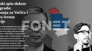 BIRN: Spin doktor u Beogradu